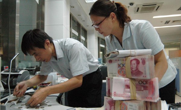 热丰网 不少储户感到不安？存款将迎来四大变动，已存款的人该如何应对？