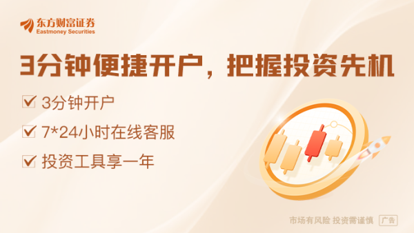 金鼎配资  特朗普要放大招！一图梳理可控核聚变概念