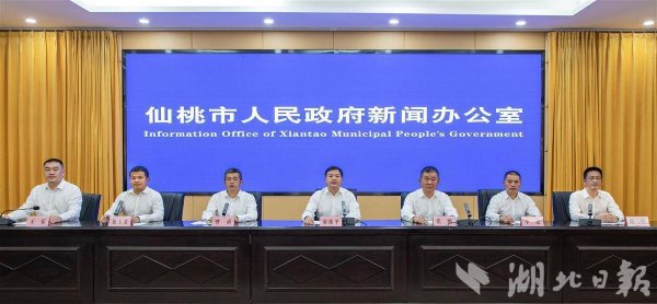 股配咖吧 仙桃上半年累计发放创业担保贷款2.7亿元
